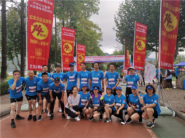 參賽運(yùn)動(dòng)員合影。供圖