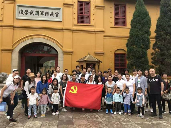 mmexport1566999773384 mmexport1566999773384