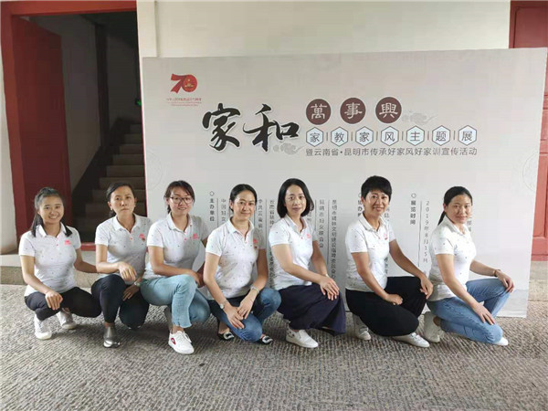 mmexport1566999781509 mmexport1566999781509