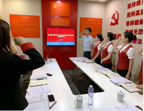 巡視組列席支部書記講黨課.jpg 巡視組列席支部書記講黨課.jpg