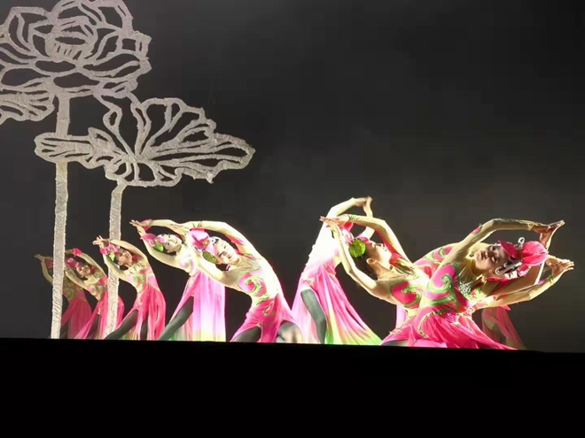 現(xiàn)場(chǎng)圖2