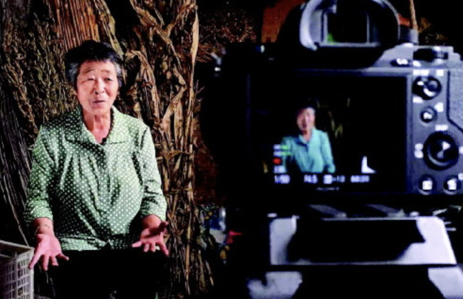 WX20190829-102654@2x