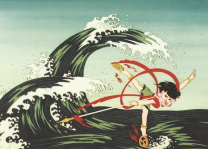 WX20190829-103423@2x