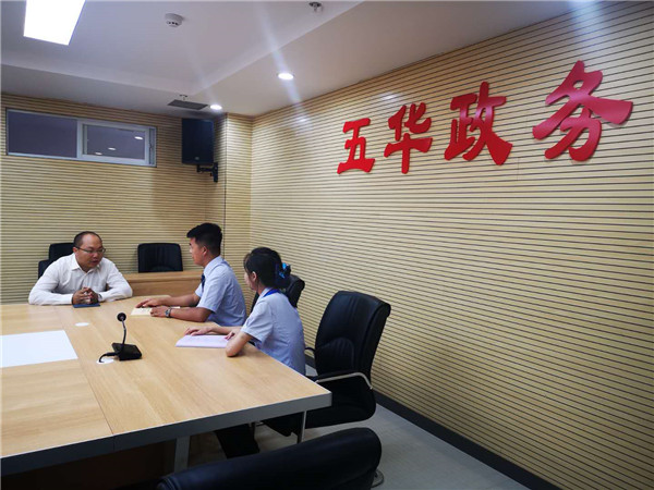 聯(lián)絡(luò)官為企業(yè)提供服務(wù)