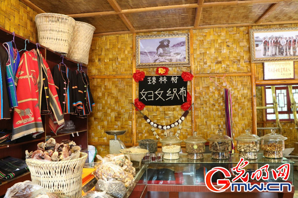 【新時(shí)代·邊疆行】西藏米林:特色產(chǎn)業(yè)是脫貧致富的“錢袋子” 【新時(shí)代·邊疆行】西藏米林:特色產(chǎn)業(yè)是脫貧致富的“錢袋子”