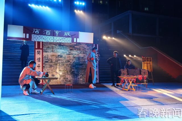 話劇《孔乙己》