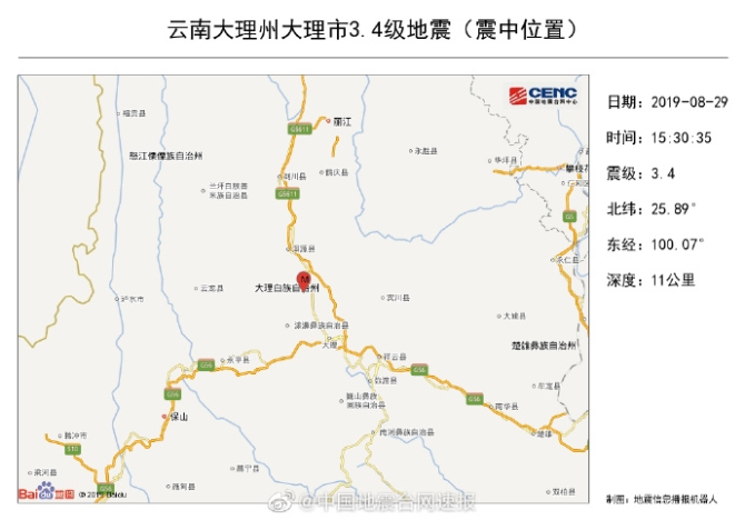 718036c9ly1g6gld0cxsoj20t10kagph