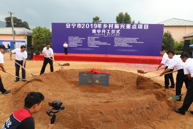 mmexport1567072399162 mmexport1567072399162