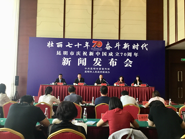 新聞發(fā)布會(huì)現(xiàn)場(chǎng)。記者譚石艷 攝