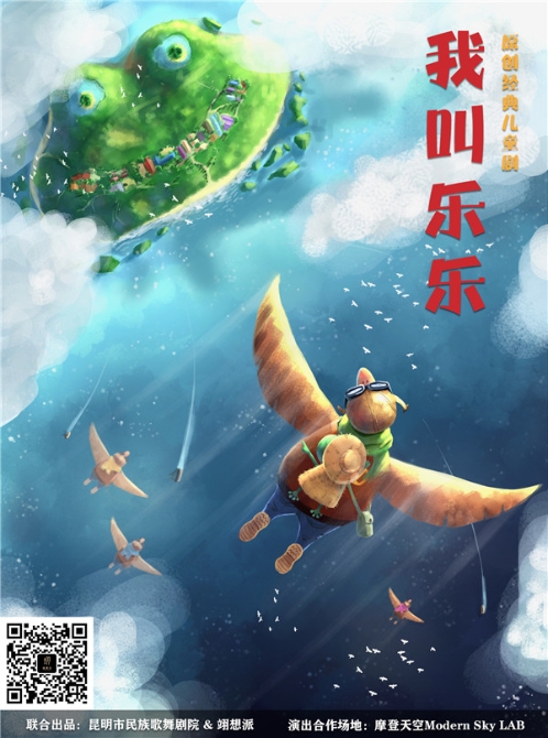 海報(bào) 海報(bào)