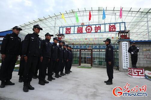 【邊疆黨旗紅】冰雪鑄忠魂 赤誠護(hù)“天路”