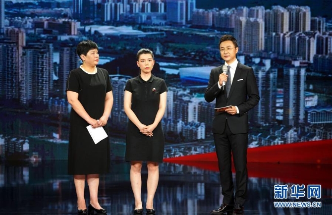 （圖文互動）（2）中宣部追授楊春“時代楷?！狈Q號