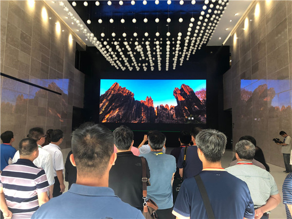 QQ20190830-0 QQ20190830-0