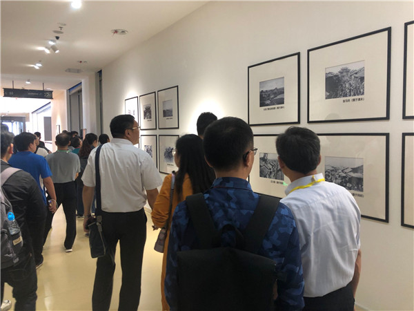 QQ20190830-1 QQ20190830-1