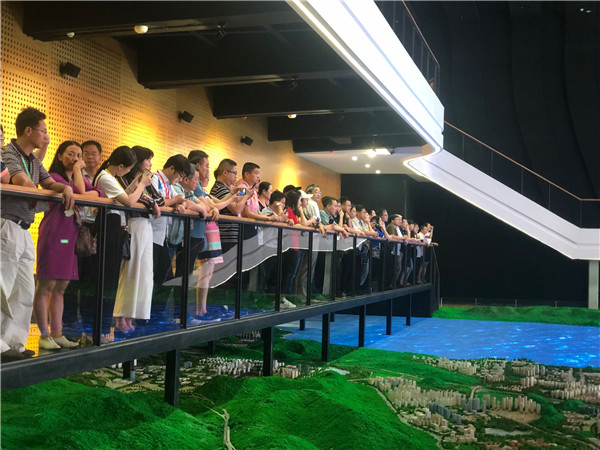 QQ20190830-3 QQ20190830-3