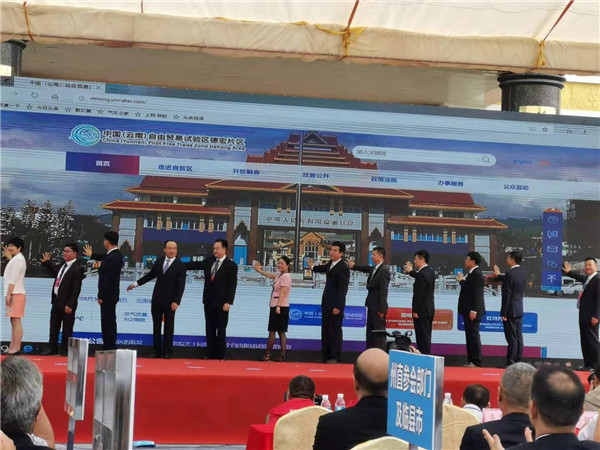 微信圖片_20190830150109 微信圖片_20190830150109