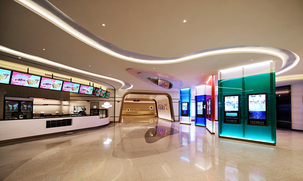 昆明百美匯影城(恒隆廣場店) 昆明百美匯影城(恒隆廣場店)