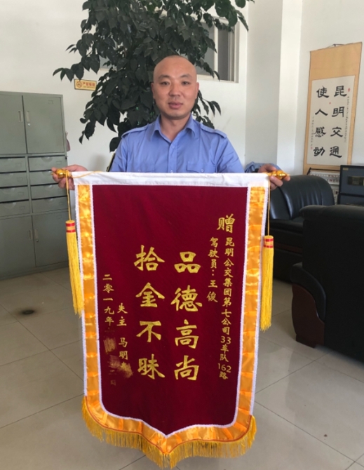 IMG_1969_副本 IMG_1969_副本