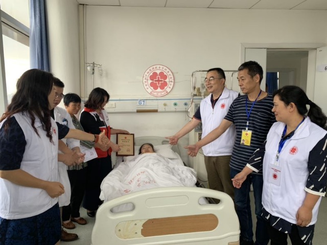 mmexport1567047480029