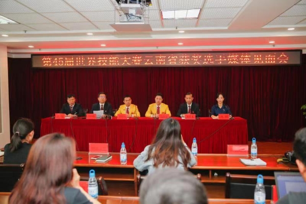 見面會現(xiàn)場。供圖