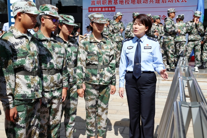 微信圖片_20190830182103 微信圖片_20190830182103