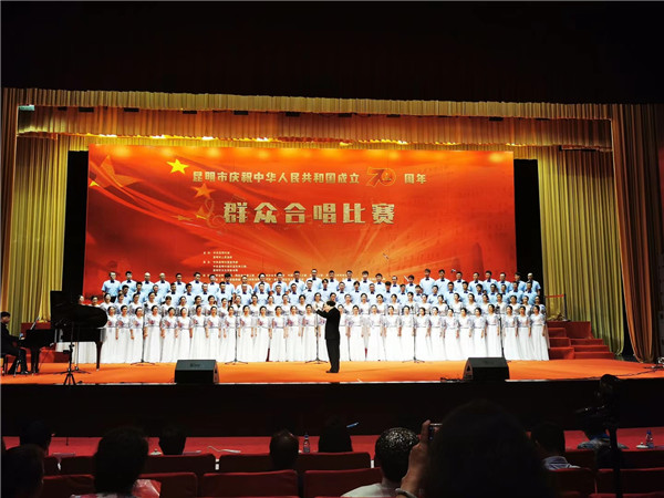 昆明高新區(qū)合唱代表隊在比賽現(xiàn)場