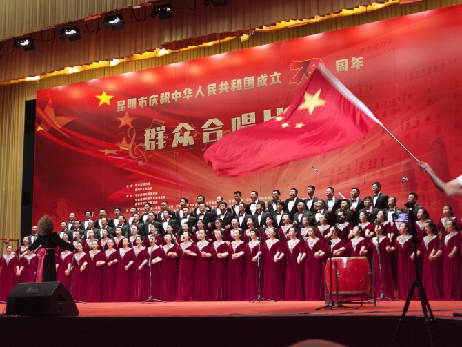 IMG20190830161720 IMG20190830161720