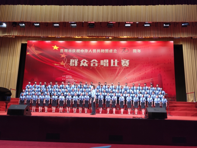 IMG20190830094546 IMG20190830094546