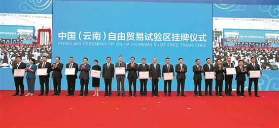 2019083101_res07_attpic_brief 2019083101_res07_attpic_brief