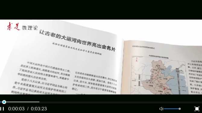 QQ截圖20190831112210