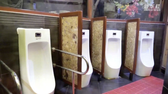 總書記關(guān)心的這些與你密切相關(guān)的事 都有了新消息