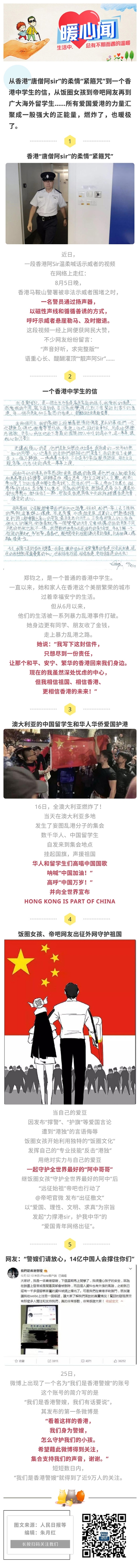 5d68e11ba31099ab43cf5105