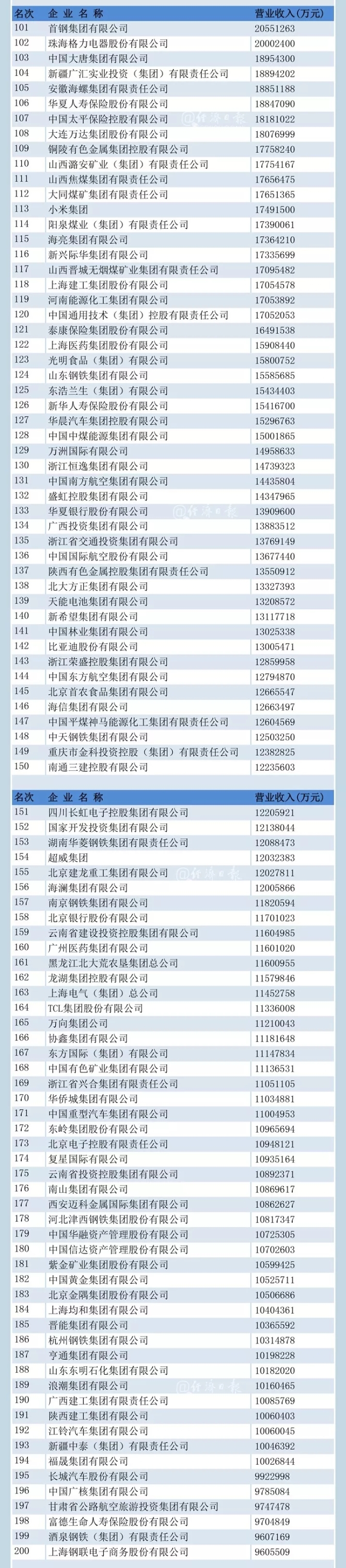 640.webp (5) 640.webp (5)