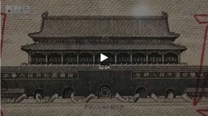 點(diǎn)擊查看視頻