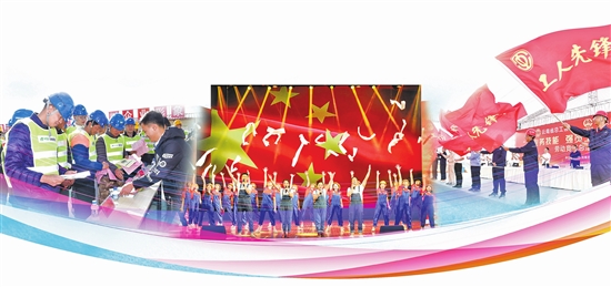 QQ圖片20190902082140 QQ圖片20190902082140