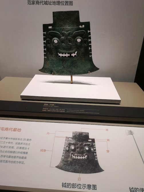 1b24b547befe40759a5a1e923e5be386 1b24b547befe40759a5a1e923e5be386