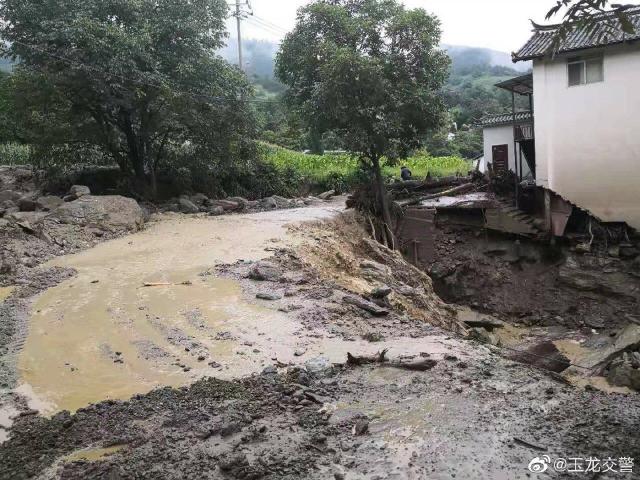 20190902132841R5394Lm 20190902132841R5394Lm