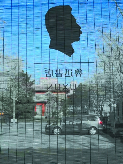 打卡各地新書店