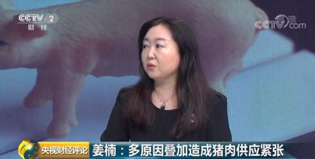 豬肉價(jià)格便宜10%，每人每日限購(gòu)2斤！這個(gè)城市已出手！穩(wěn)肉價(jià)，還有哪些招？