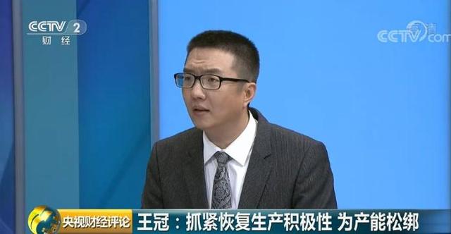 豬肉價(jià)格便宜10%，每人每日限購(gòu)2斤！這個(gè)城市已出手！穩(wěn)肉價(jià)，還有哪些招？