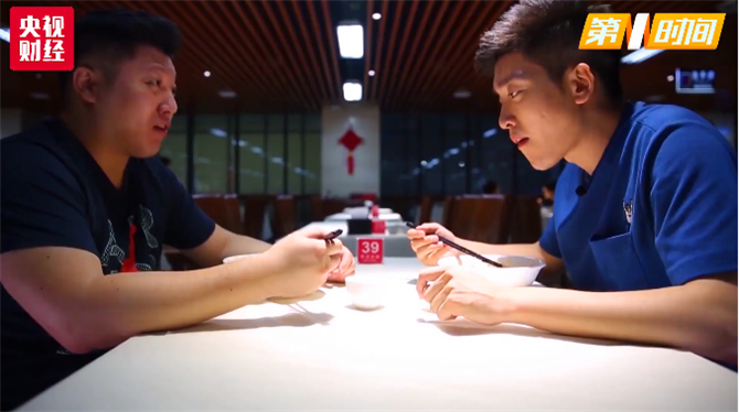 QQ截圖201909021651232