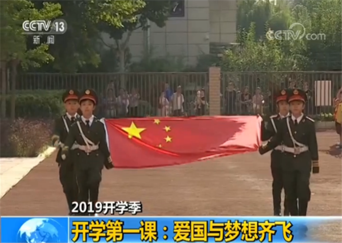 1567385774603_696_628x4481 1567385774603_696_628x4481