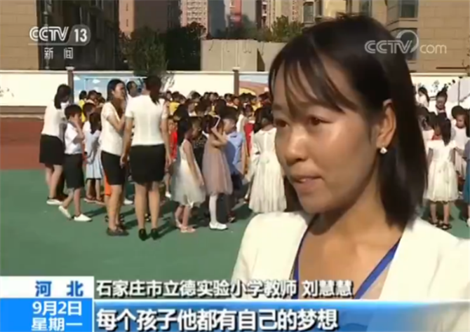 1567385833816_636_627x4444 1567385833816_636_627x4444