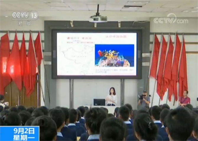 1567386084744_629_627x4466 1567386084744_629_627x4466