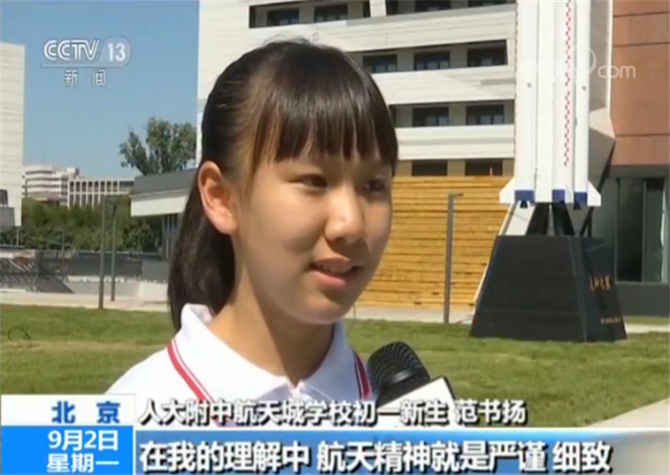 1567386270830_604_630x44710 1567386270830_604_630x44710