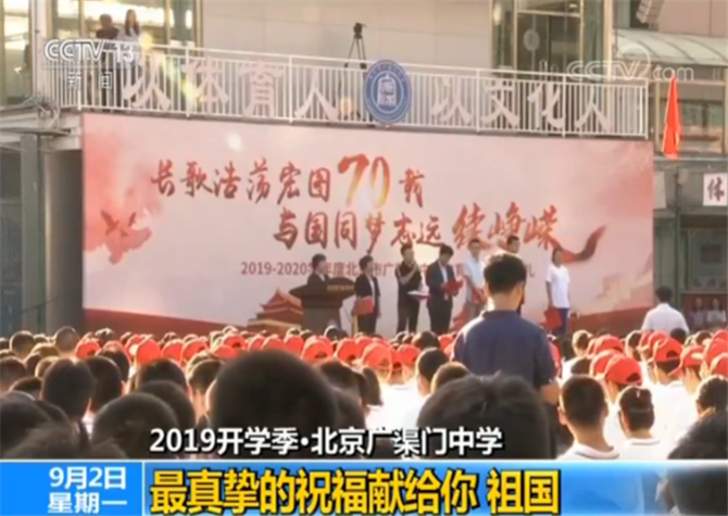 1567386326161_460_624x44311 1567386326161_460_624x44311