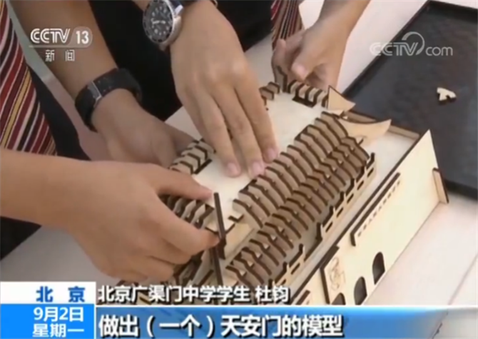 1567386408632_861_630x44712 1567386408632_861_630x44712