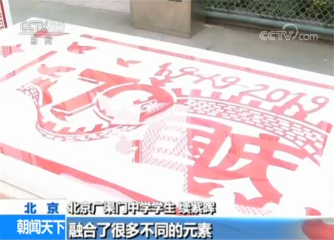 1567386461905_13_625x45013 1567386461905_13_625x45013