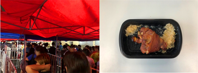 QQ截圖20190902200205 QQ截圖20190902200205