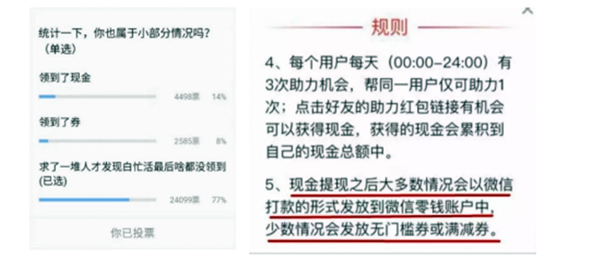 QQ截圖20190902200127 QQ截圖20190902200127